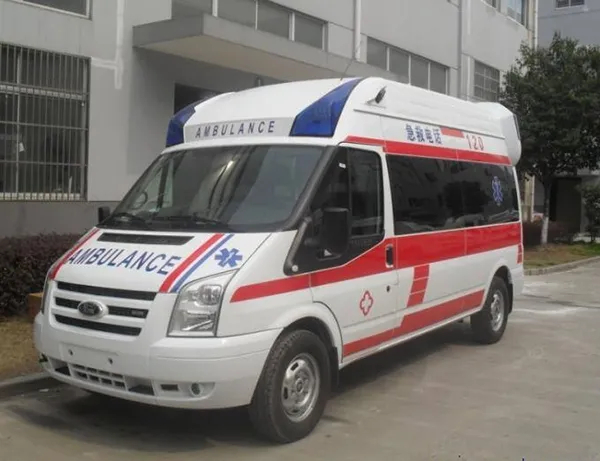 平远县救护车长途转院接送案例